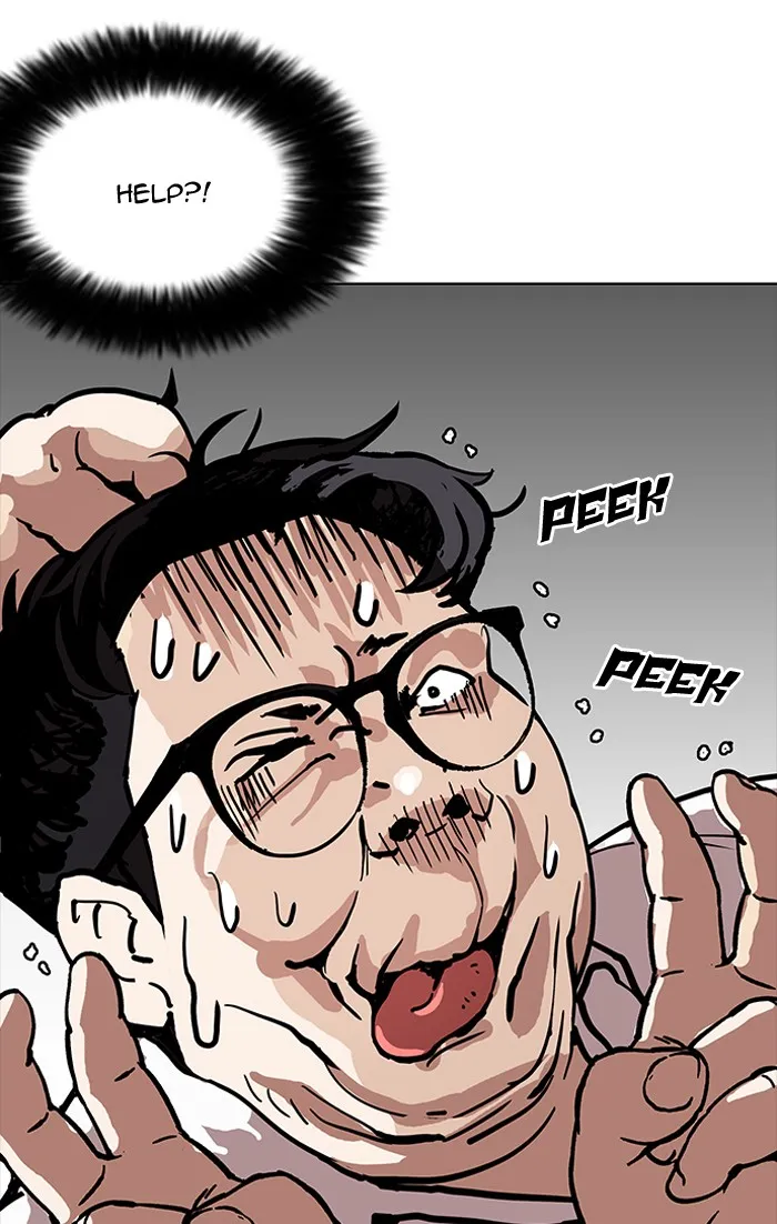 Lookism Zinmanga X Chapter 157 Page 4