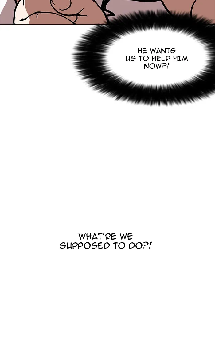 Lookism Zinmanga X Chapter 157 Page 5