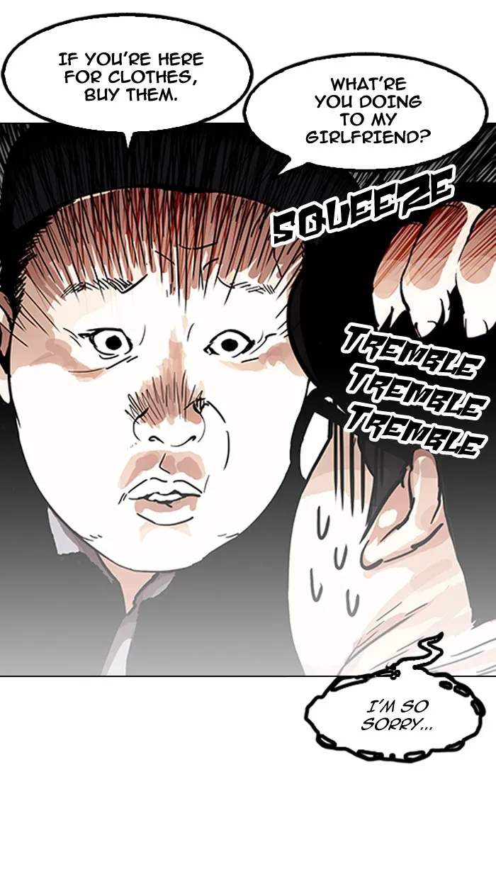 Lookism Zinmanga X Chapter 157 Page 13