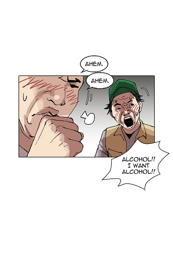 Lookism Zinmanga X Chapter 157 Page 61