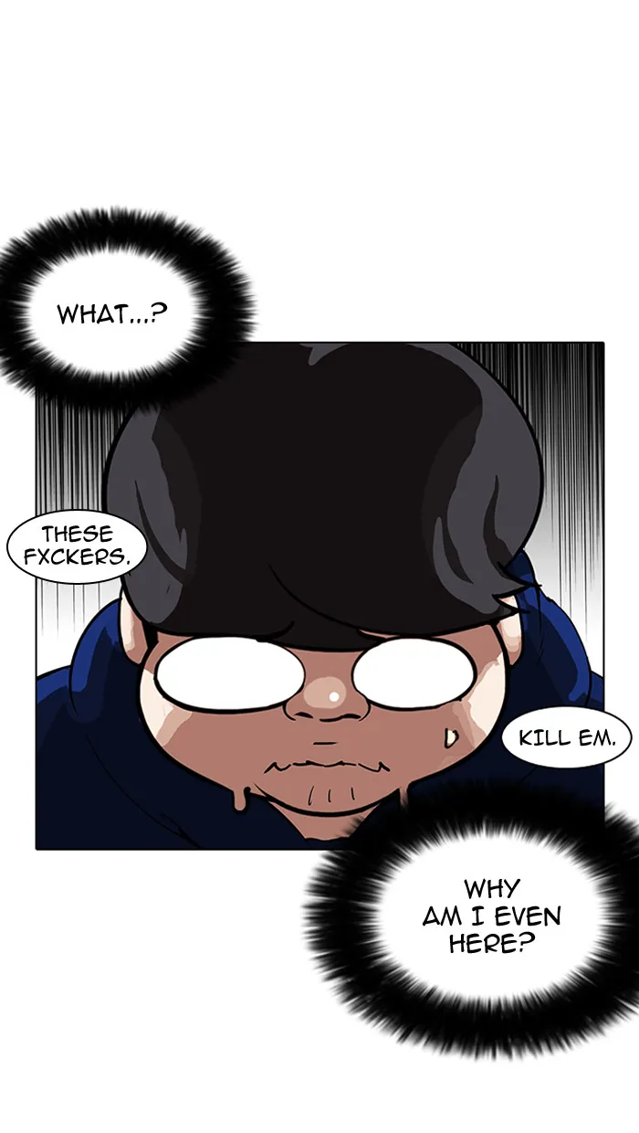 Lookism Zinmanga X Chapter 156 Page 13