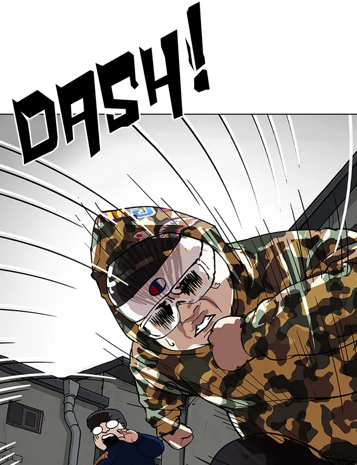 Lookism Zinmanga X Chapter 156 Page 24