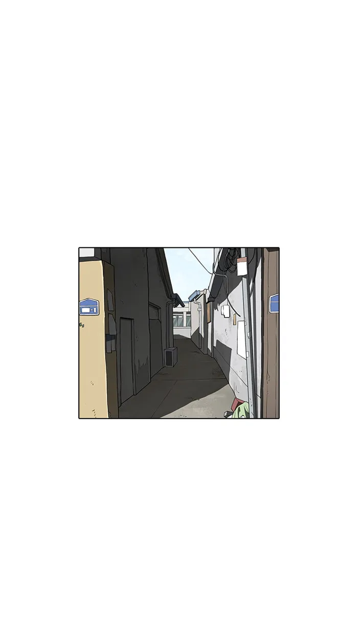 Lookism Zinmanga X Chapter 156 Page 30