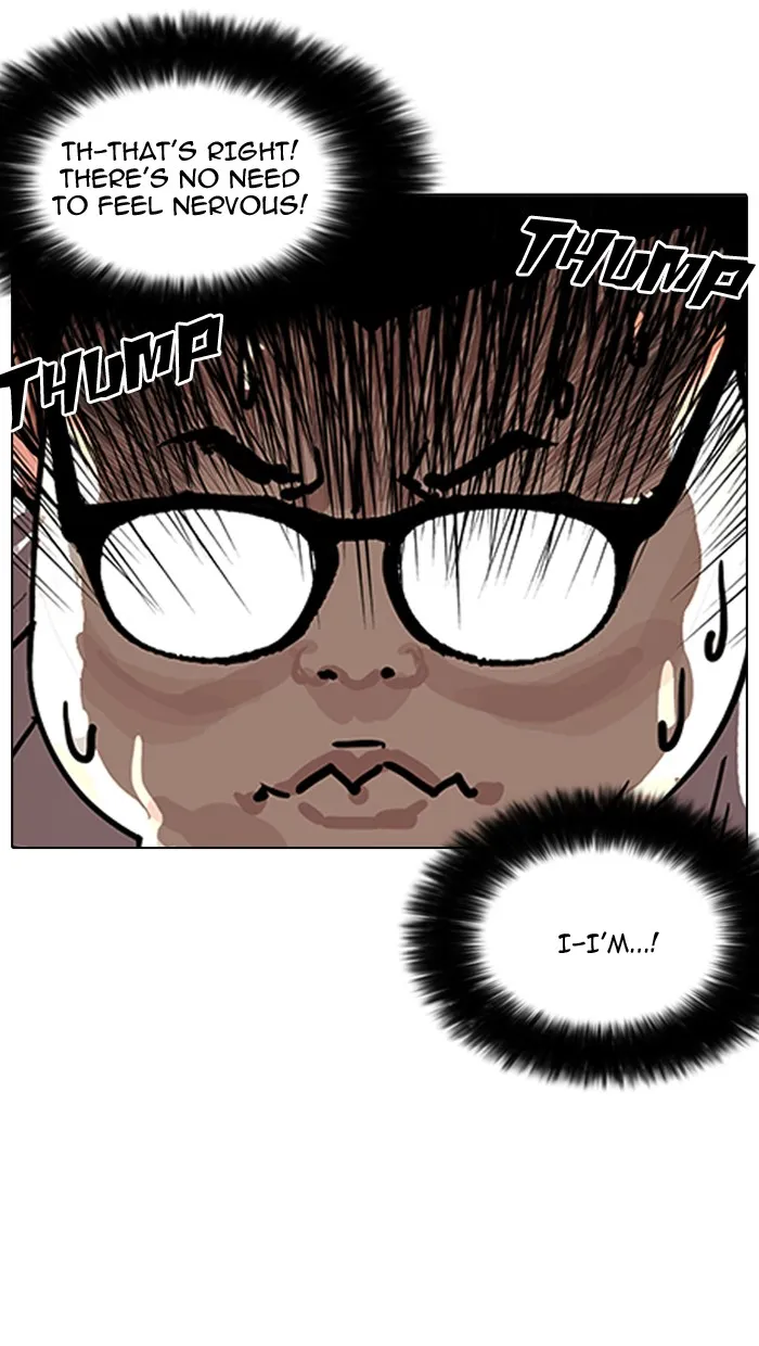 Lookism Zinmanga X Chapter 155 Page 8