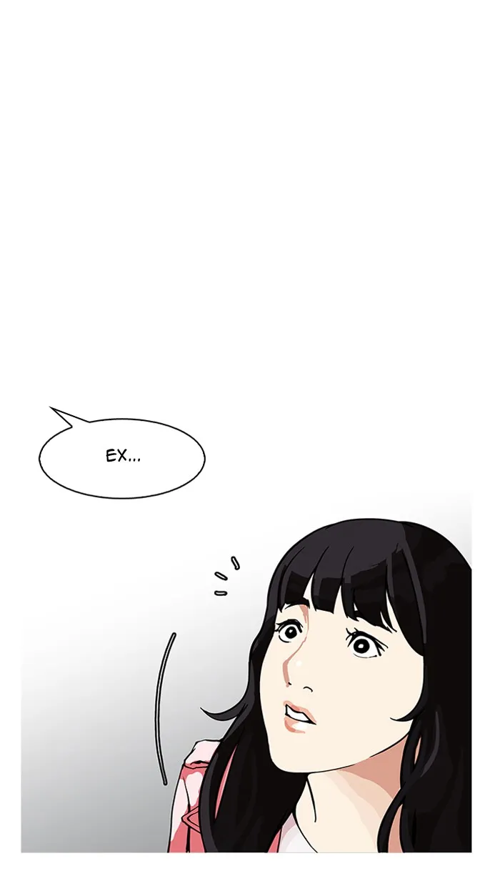 Lookism Zinmanga X Chapter 155 Page 11