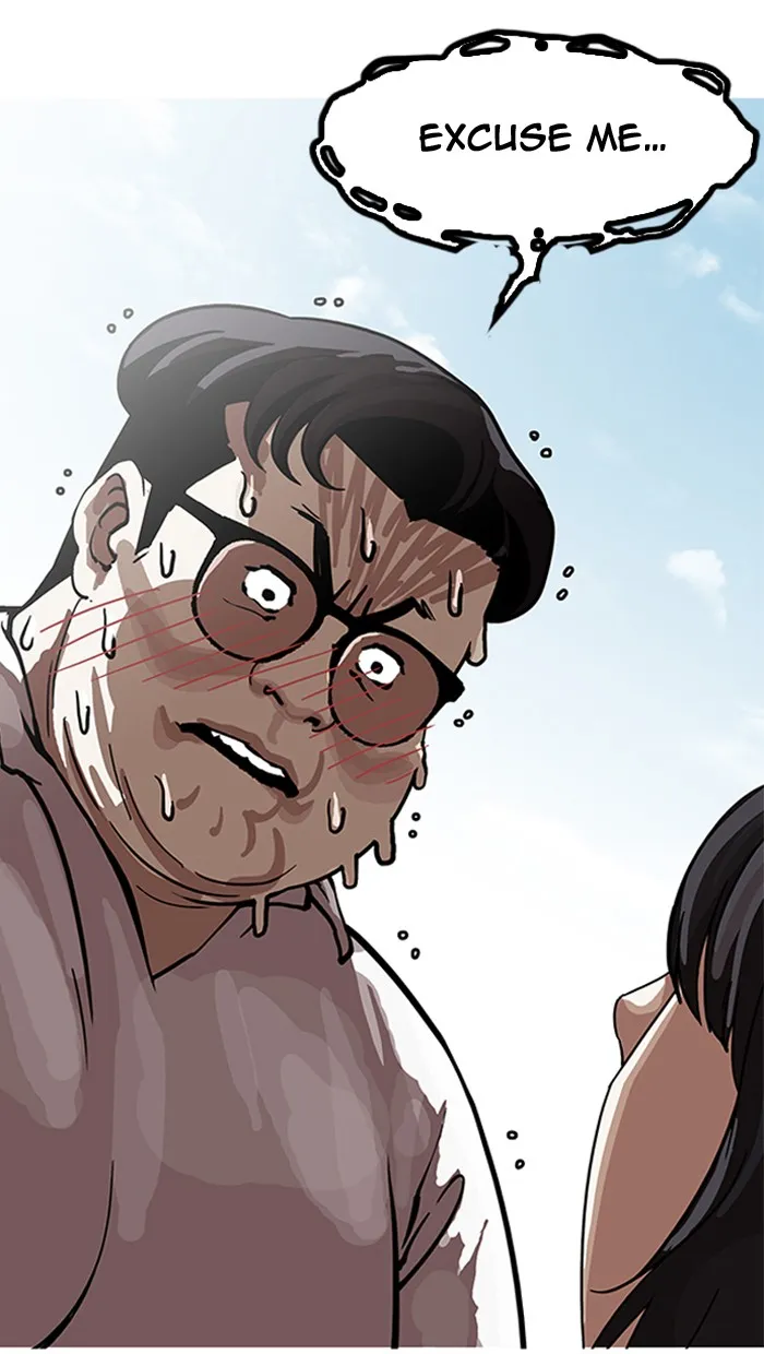 Lookism Zinmanga X Chapter 155 Page 13