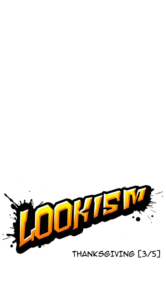 Lookism Zinmanga X Chapter 155 Page 14