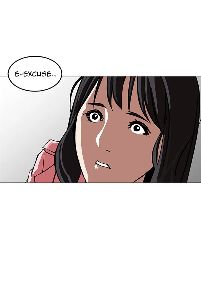 Lookism Zinmanga X Chapter 155 Page 17