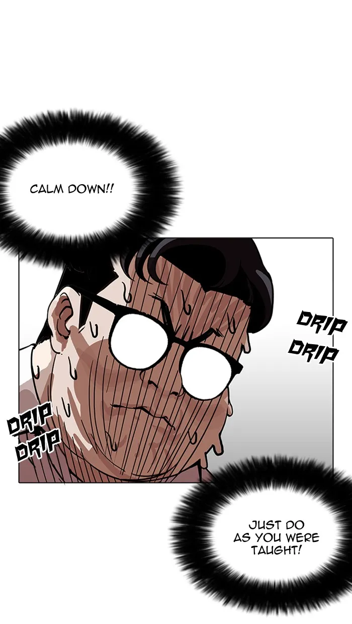 Lookism Zinmanga X Chapter 155 Page 20