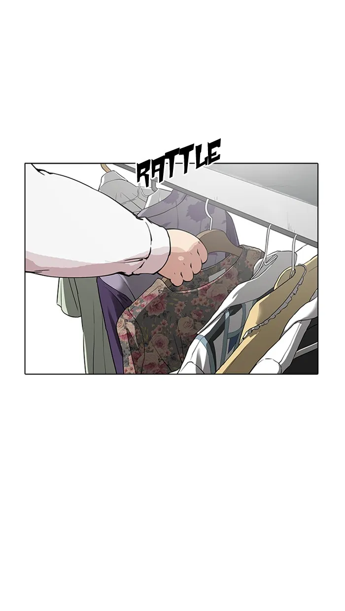 Lookism Zinmanga X Chapter 155 Page 24