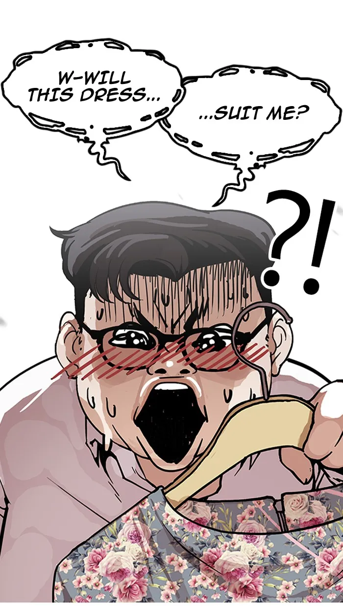 Lookism Zinmanga X Chapter 155 Page 25