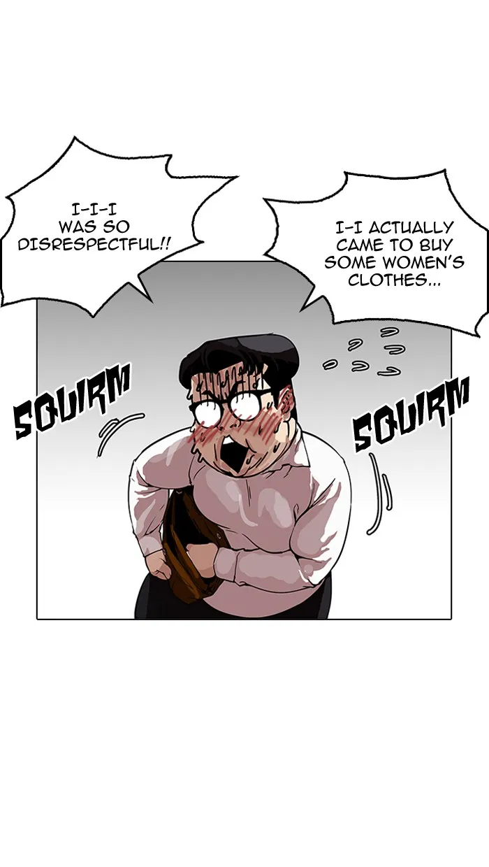 Lookism Zinmanga X Chapter 155 Page 29
