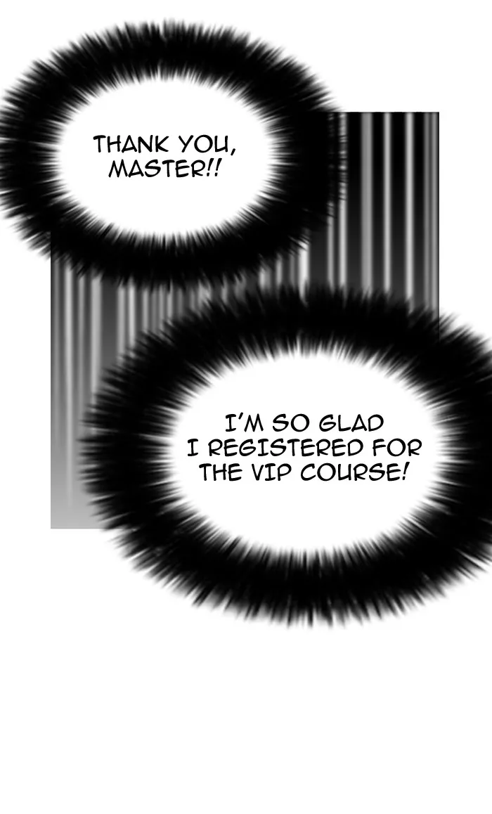 Lookism Zinmanga X Chapter 155 Page 37