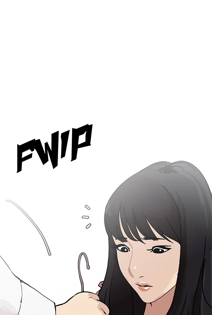 Lookism Zinmanga X Chapter 155 Page 43