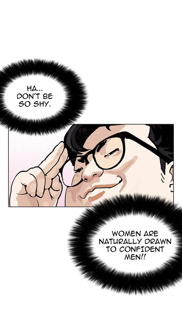 Lookism Zinmanga X Chapter 155 Page 50