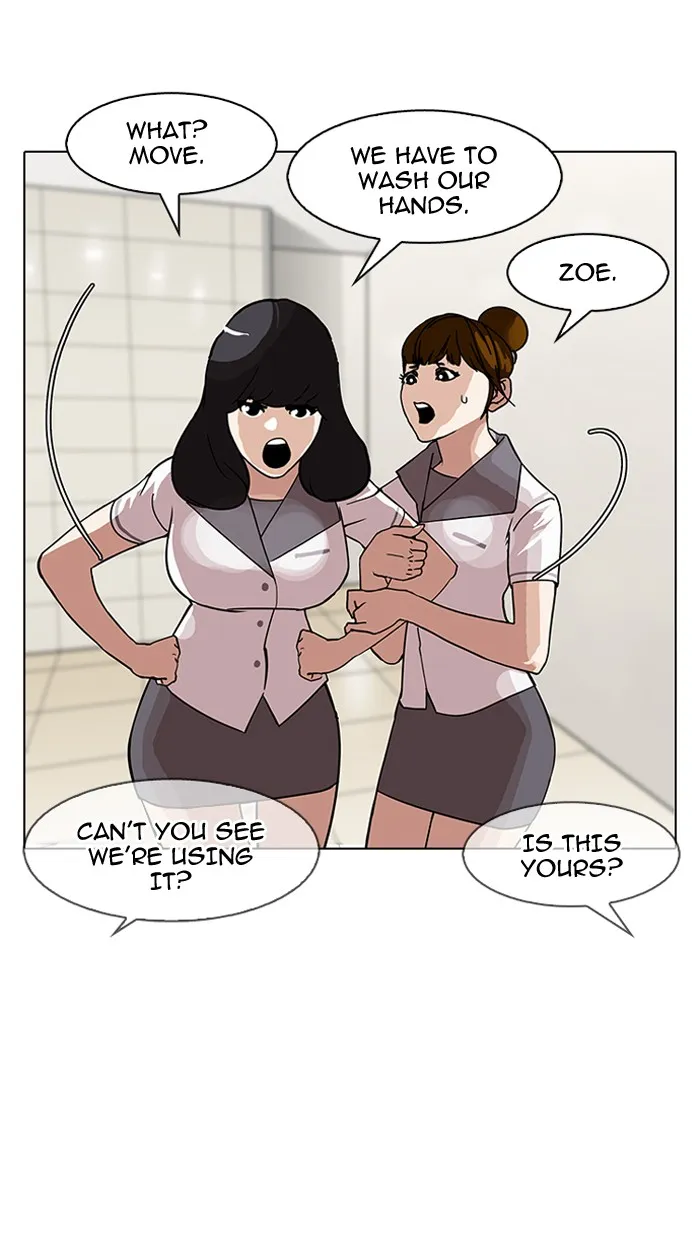 Lookism Zinmanga X Chapter 144 Page 111