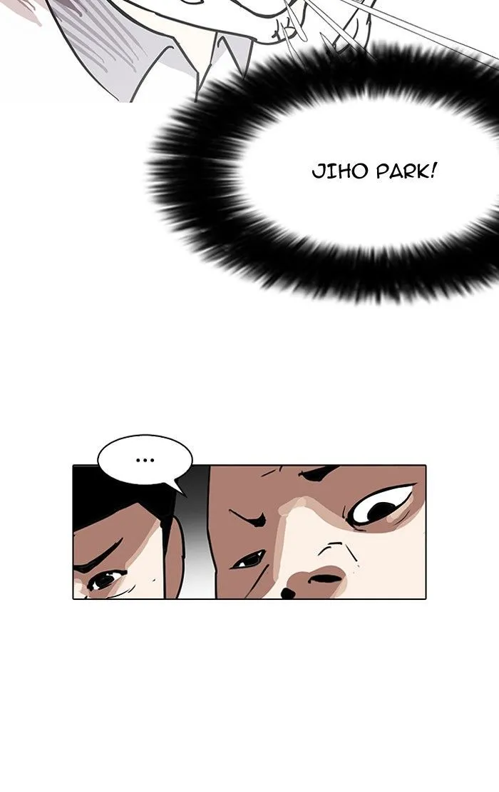 Lookism Zinmanga X Chapter 141 Page 5