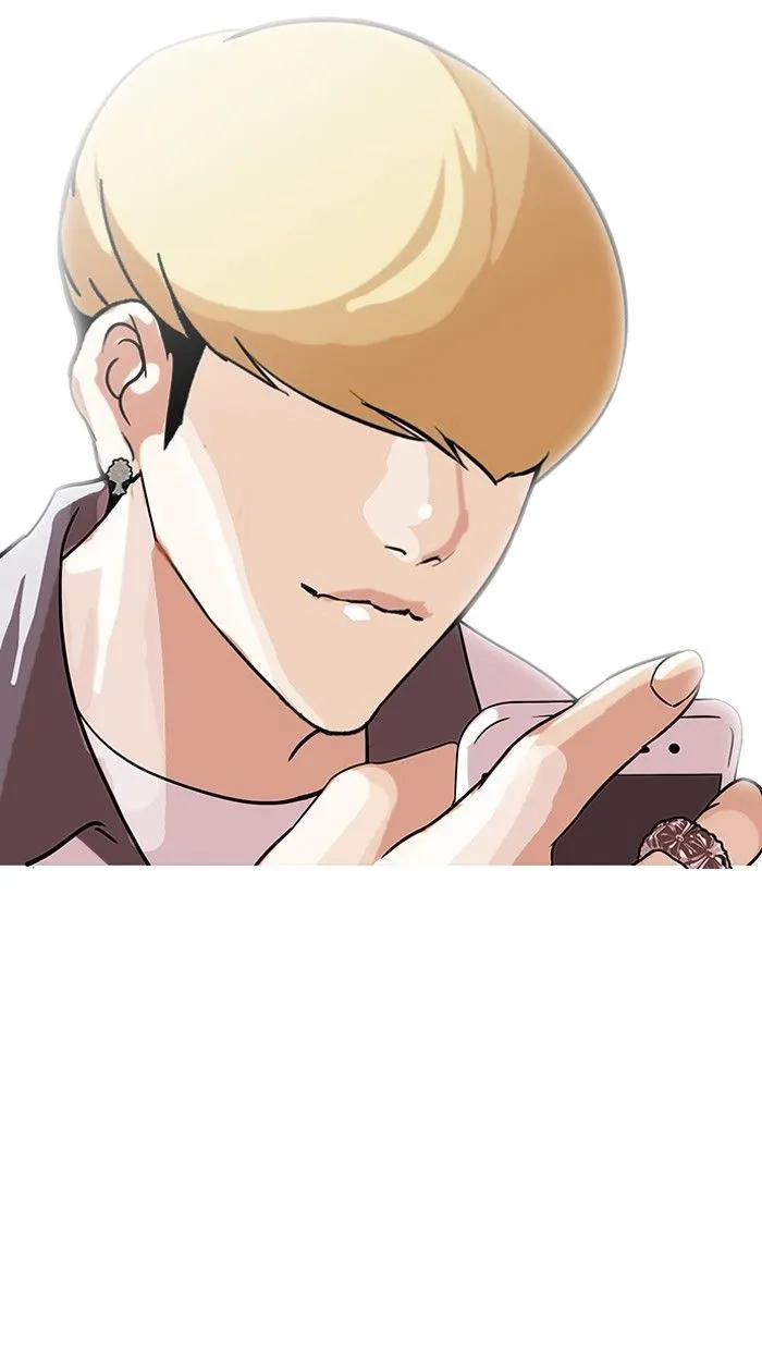 Lookism Zinmanga X Chapter 141 Page 69