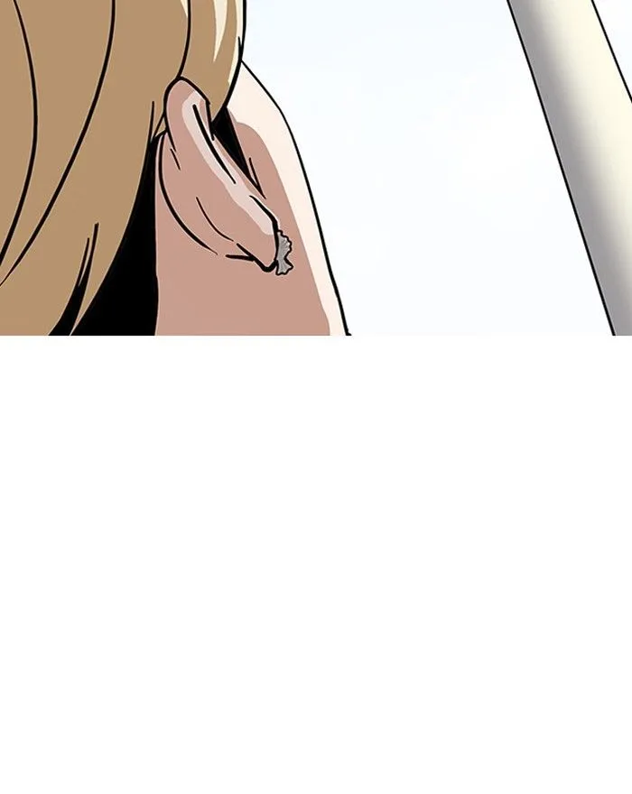Lookism Zinmanga X Chapter 141 Page 73