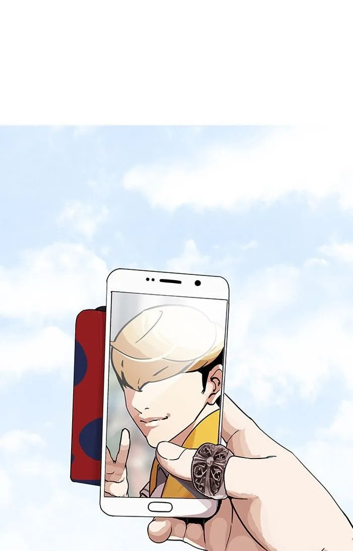 Lookism Zinmanga X Chapter 141 Page 81