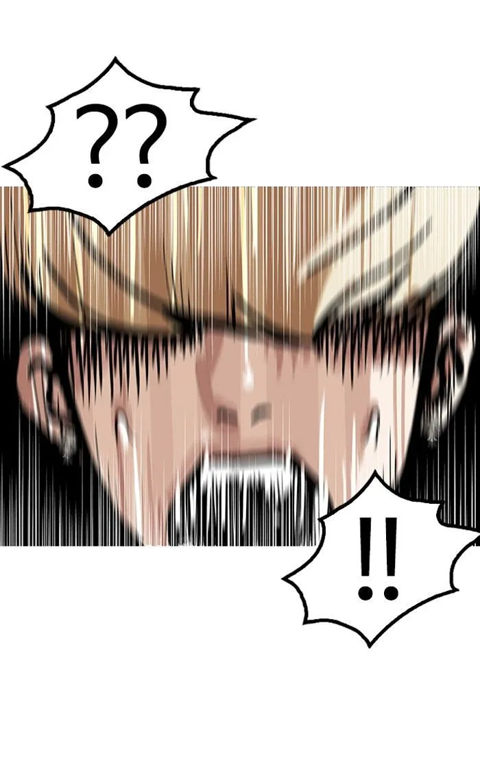 Lookism Zinmanga X Chapter 141 Page 87