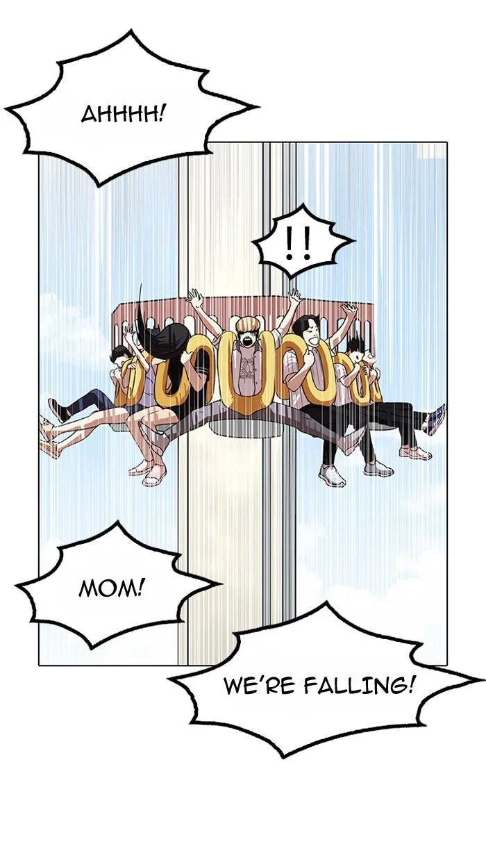 Lookism Zinmanga X Chapter 141 Page 88