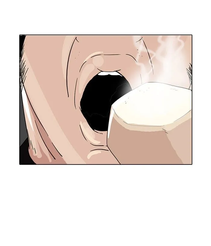 Lookism Zinmanga X Chapter 141 Page 96