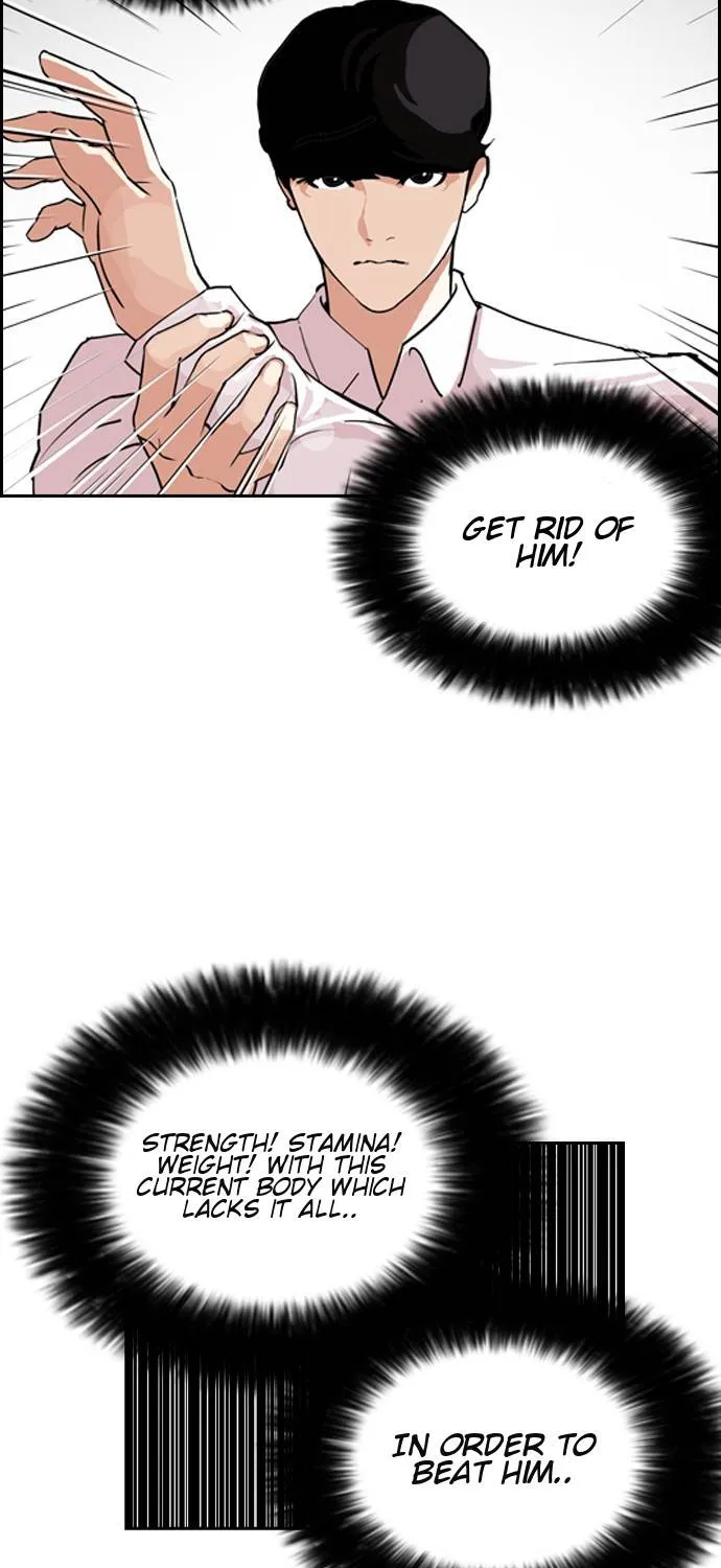 Lookism Zinmanga X Chapter 131 Page 12