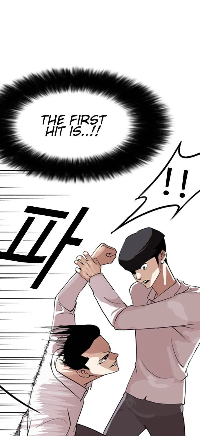 Lookism Zinmanga X Chapter 131 Page 16