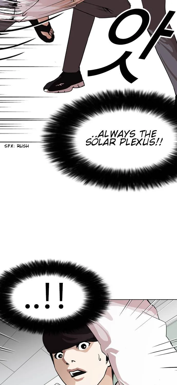 Lookism Zinmanga X Chapter 131 Page 18