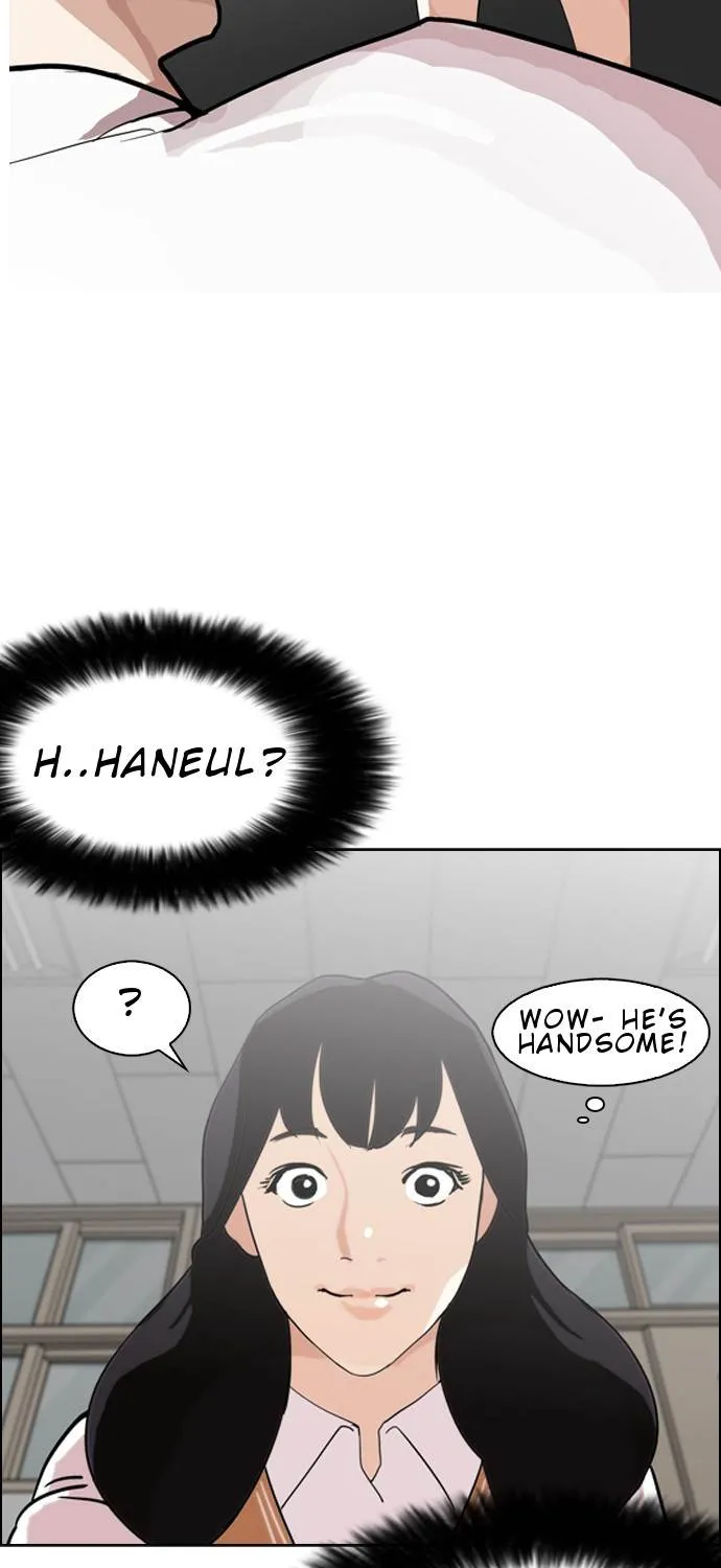 Lookism Zinmanga X Chapter 131 Page 70
