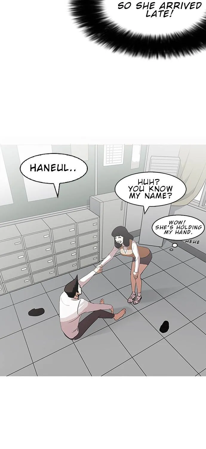 Lookism Zinmanga X Chapter 131 Page 72