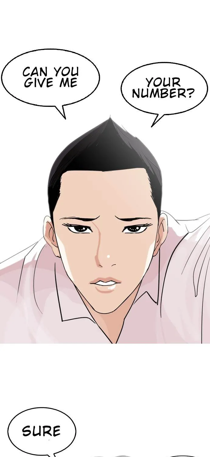 Lookism Zinmanga X Chapter 131 Page 74