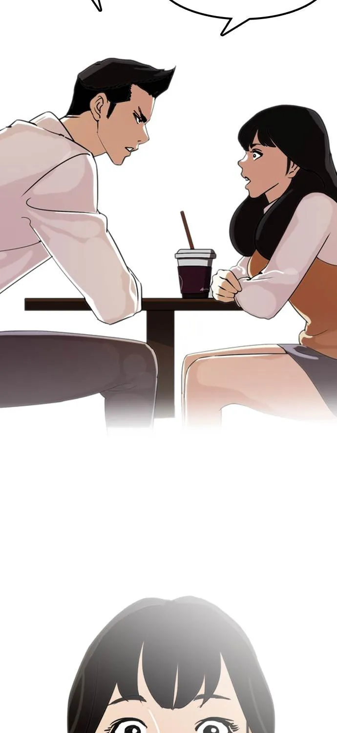 Lookism Zinmanga X Chapter 131 Page 86