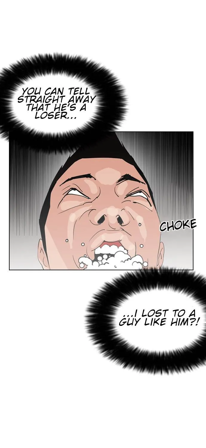 Lookism Zinmanga X Chapter 131 Page 104