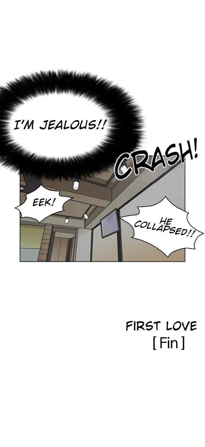 Lookism Zinmanga X Chapter 131 Page 106