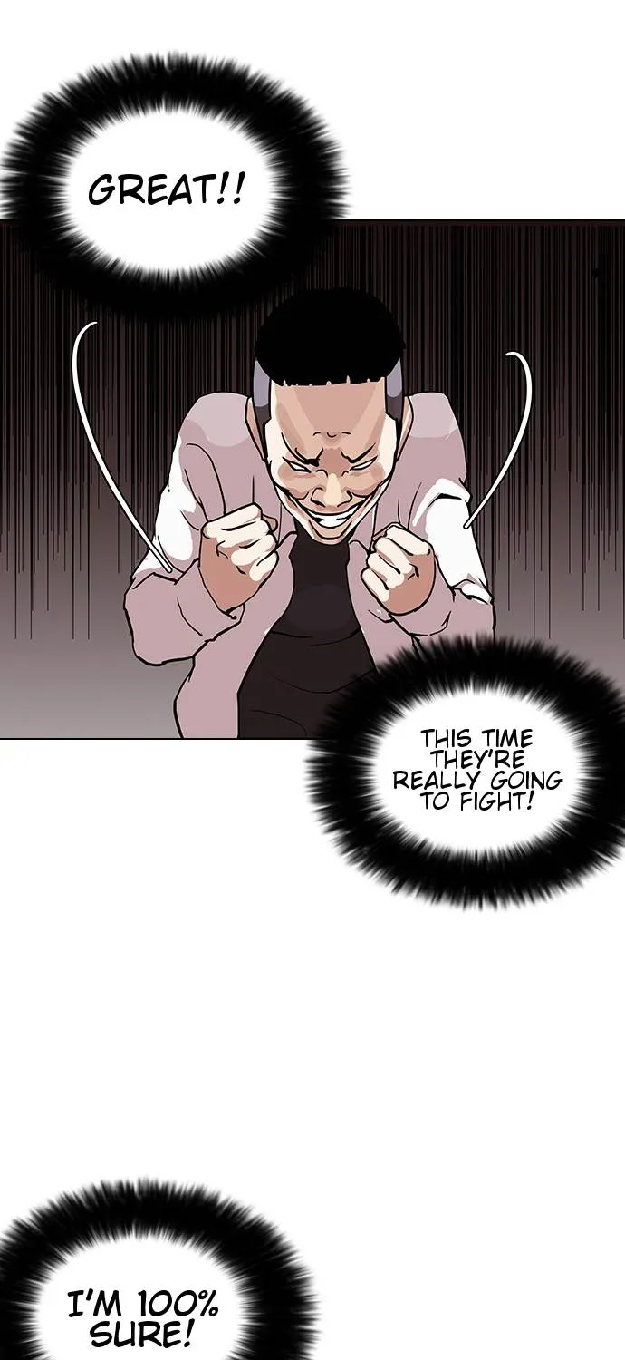 Lookism Zinmanga X Chapter 125 Page 5