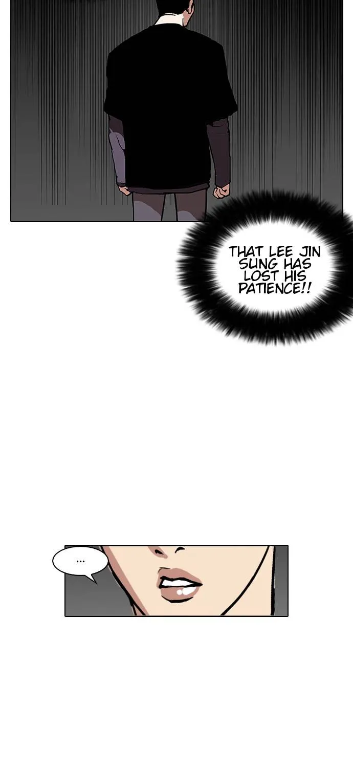Lookism Zinmanga X Chapter 125 Page 7