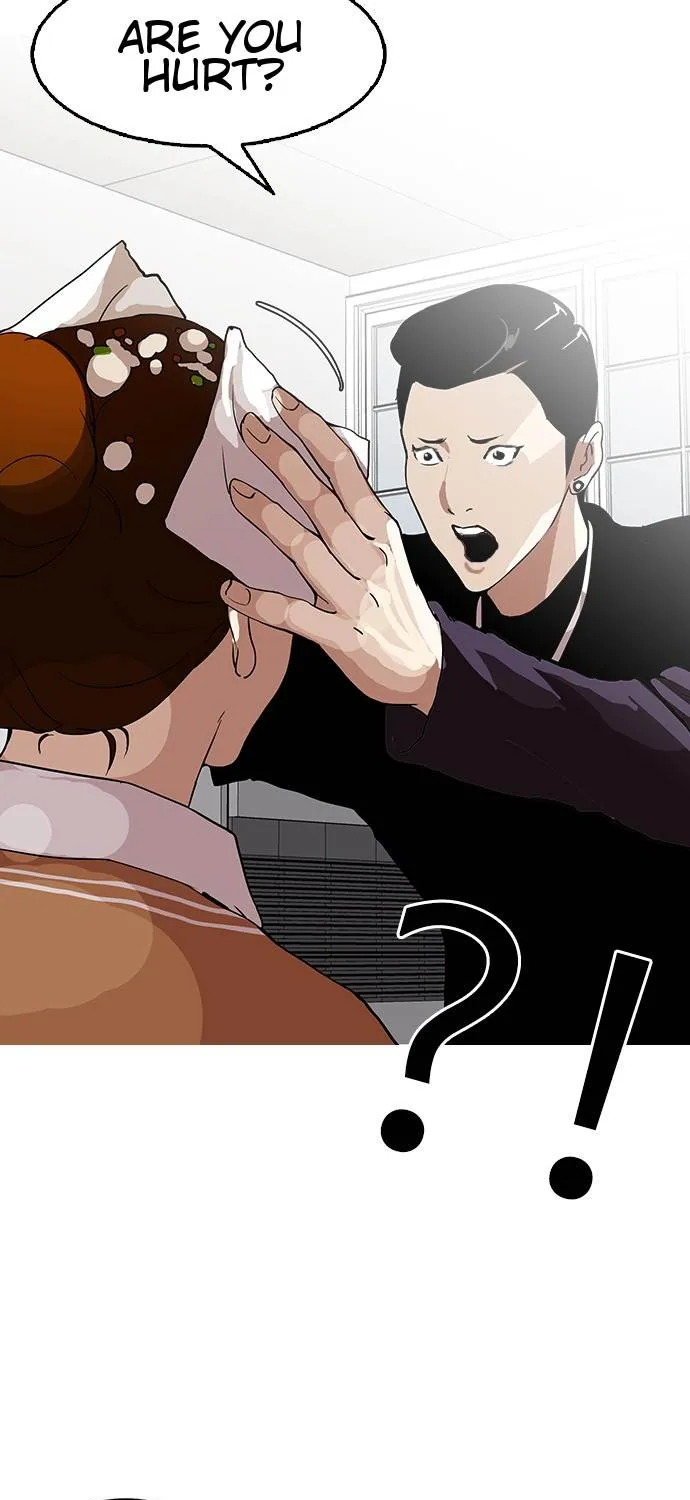Lookism Zinmanga X Chapter 125 Page 9