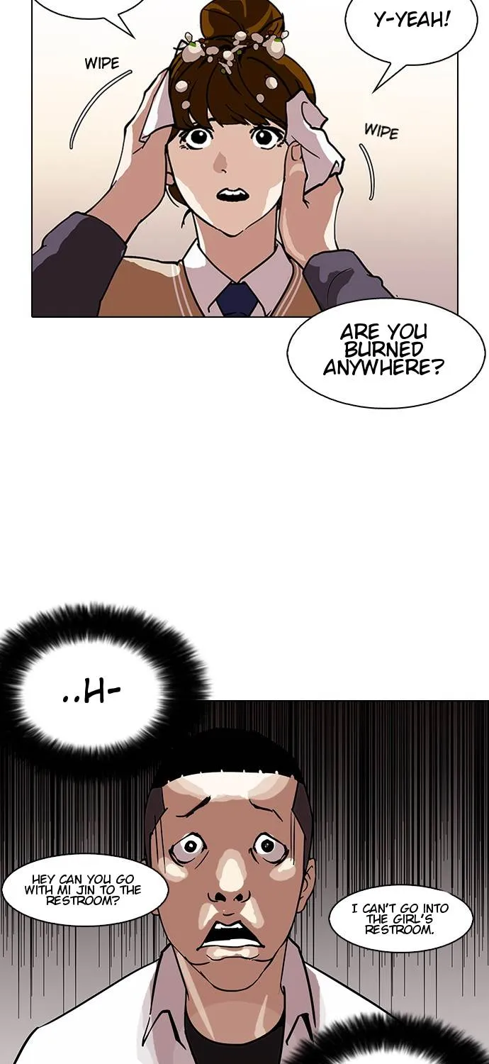 Lookism Zinmanga X Chapter 125 Page 11