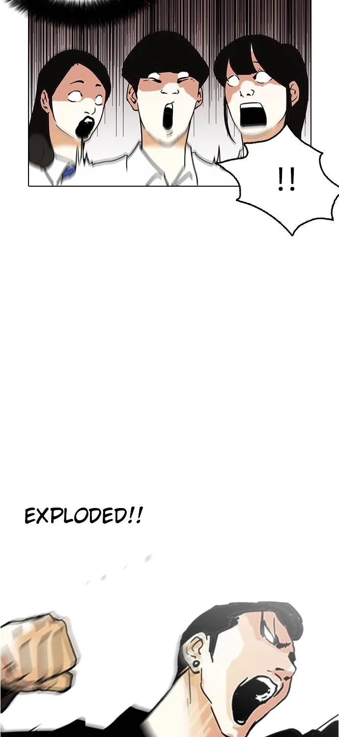 Lookism Zinmanga X Chapter 125 Page 22