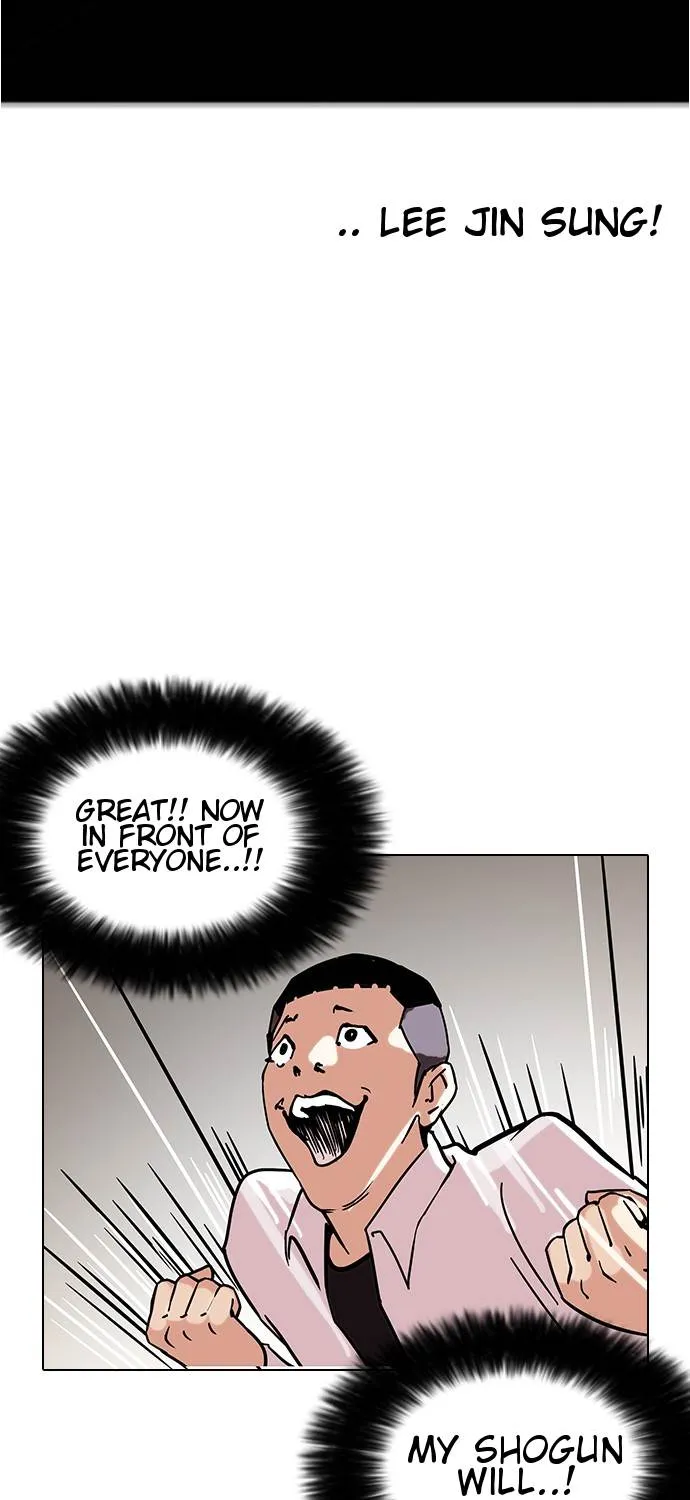 Lookism Zinmanga X Chapter 125 Page 24