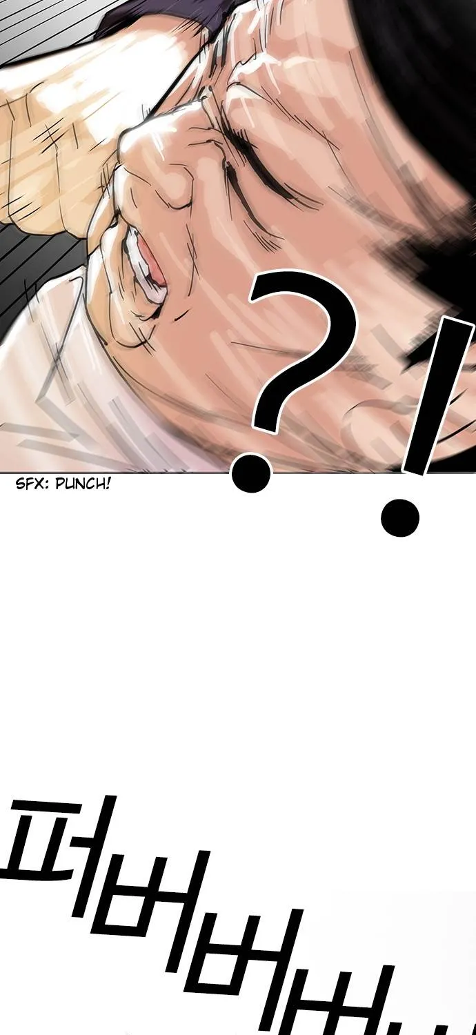 Lookism Zinmanga X Chapter 125 Page 28