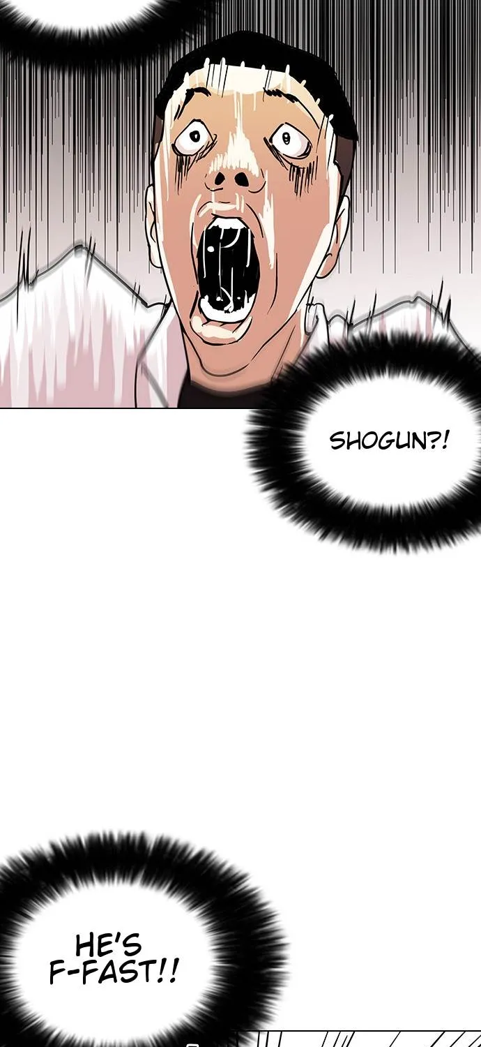 Lookism Zinmanga X Chapter 125 Page 32