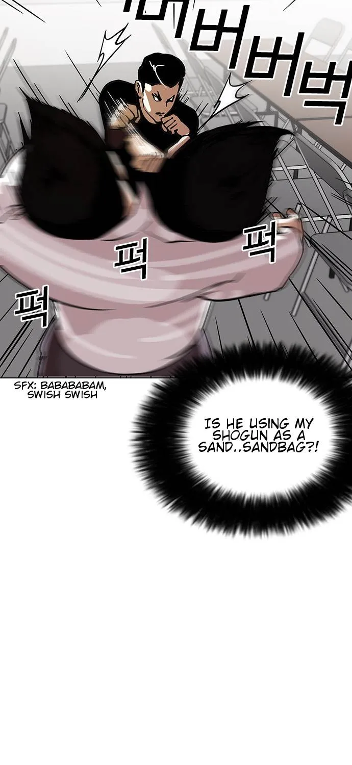 Lookism Zinmanga X Chapter 125 Page 34
