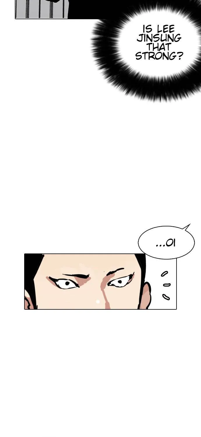 Lookism Zinmanga X Chapter 125 Page 86