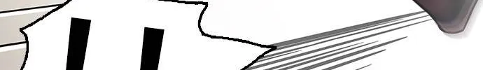 Lookism Zinmanga X Chapter 125 Page 91