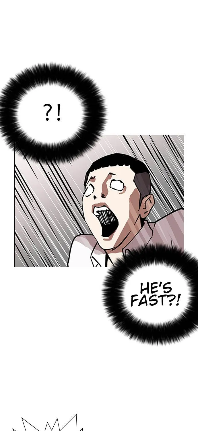 Lookism Zinmanga X Chapter 125 Page 94