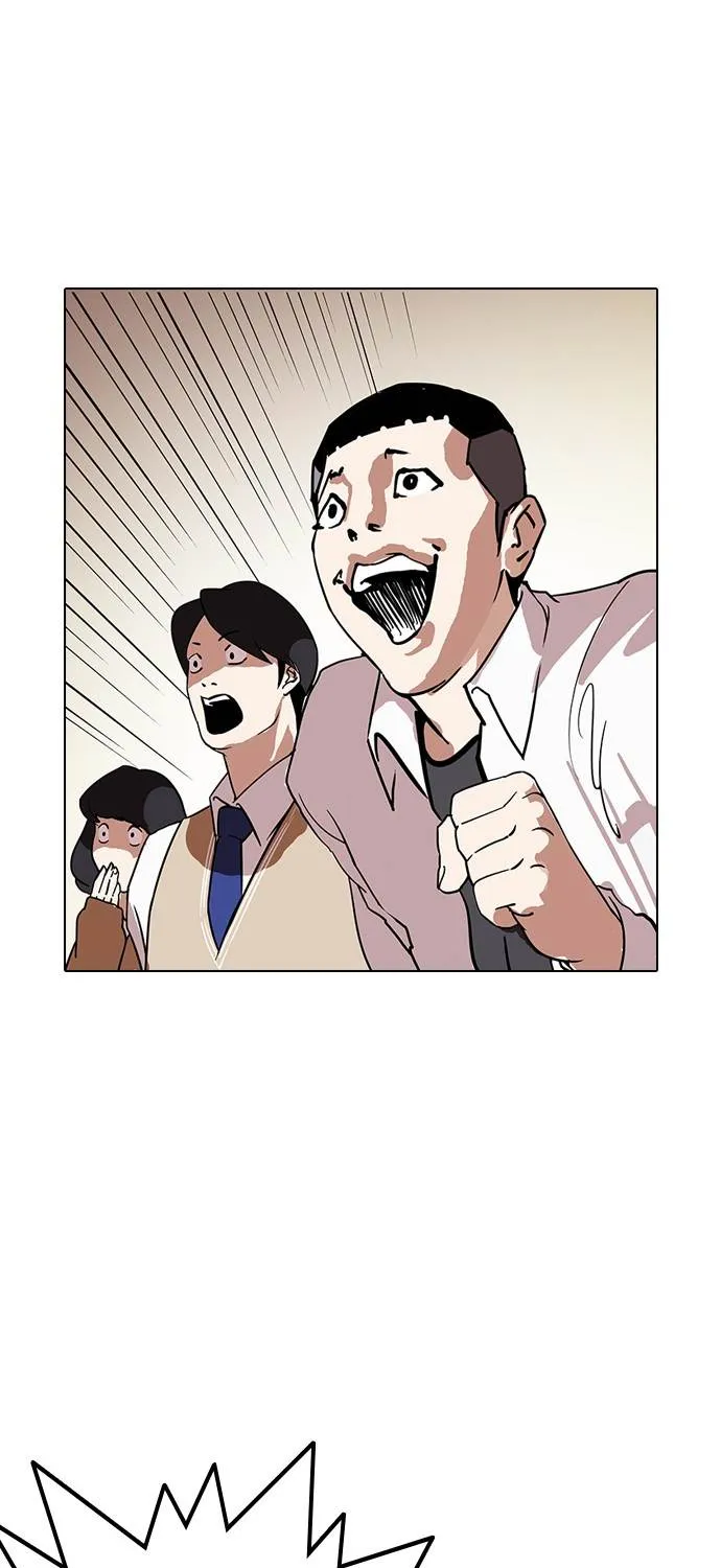 Lookism Zinmanga X Chapter 125 Page 121