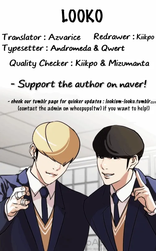 Lookism Zinmanga X Chapter 125 Page 130